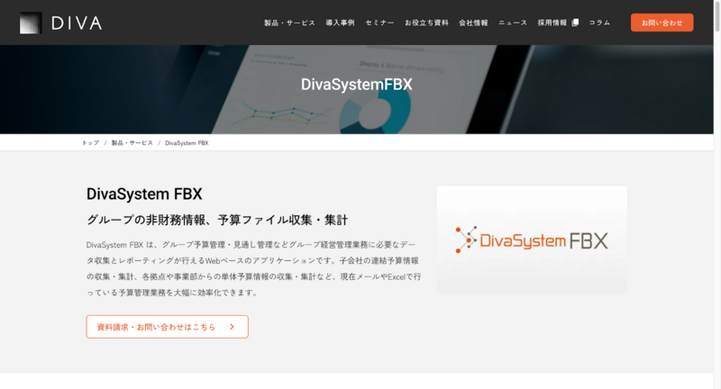 DIVA System FBX