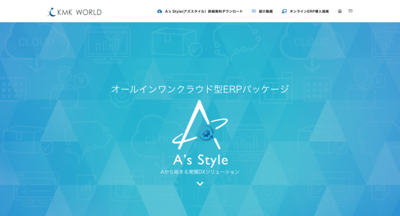 A’s Style