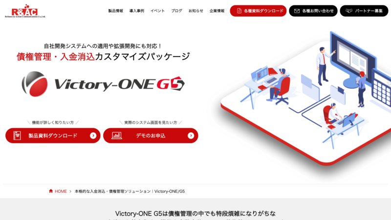 Victory-ONE G5