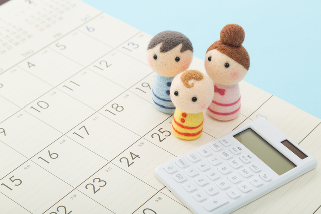 関節炎とは何ですか?