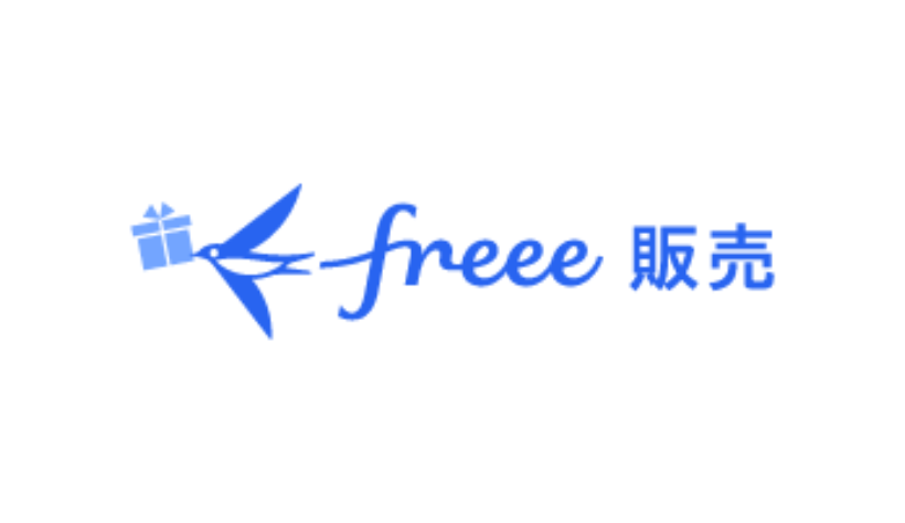 freee販売