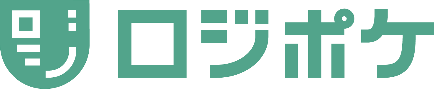 ロジポケ