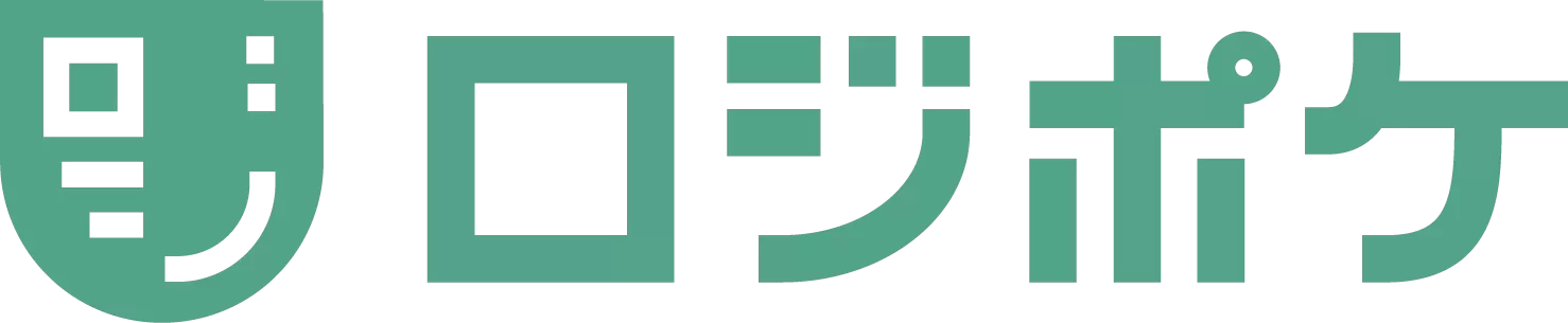 ロジポケ