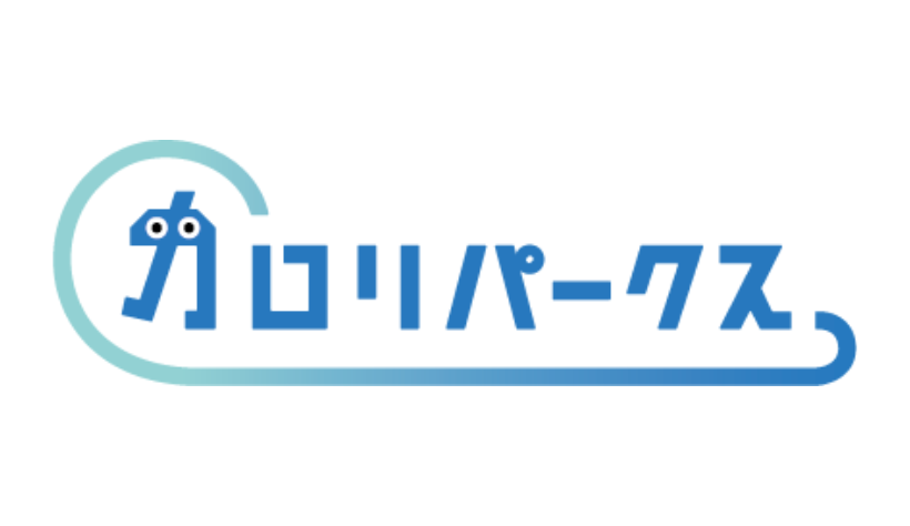 カロリパークス
