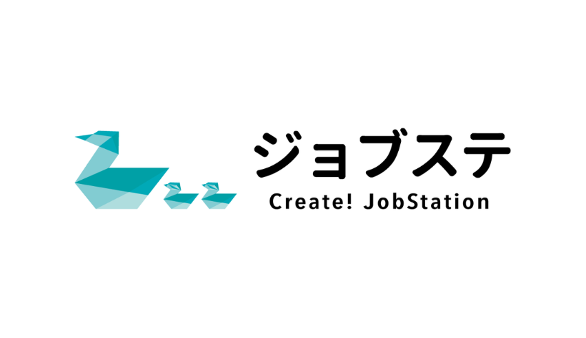 Create!Jobstation