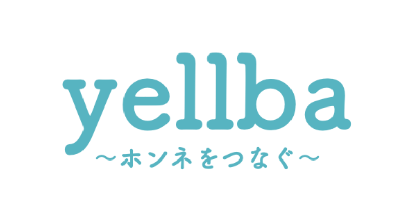 yellba
