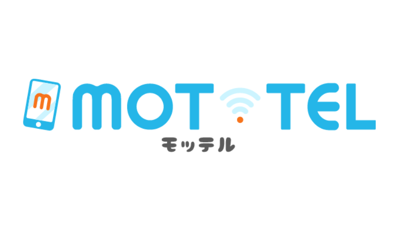 クラウド電話「MOT/TEL」