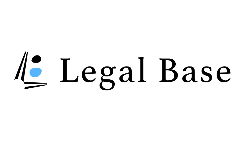 Legal Base