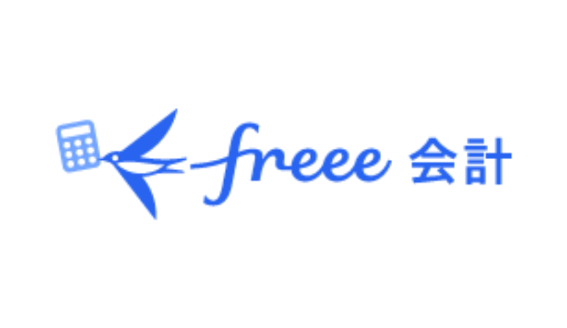 freee会計