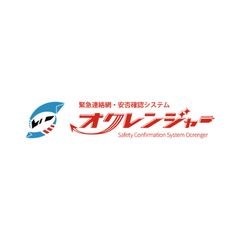 オクレンジャー