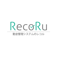 レコル
