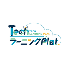 TechラーニングPlat