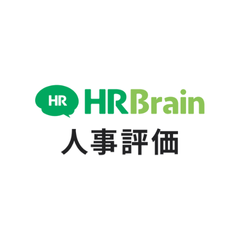 人事評価