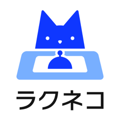ラクネコ
